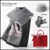 Women's Winter Warm 3-Piece Accessory Set