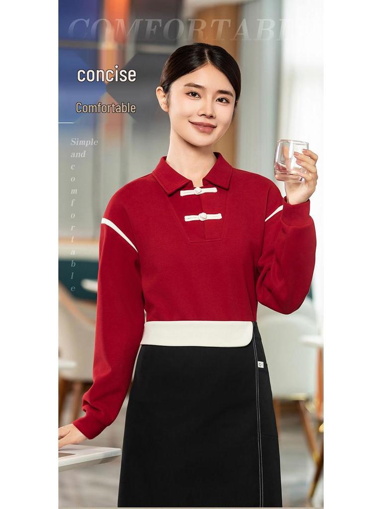 Худи с длинным рукавом и логотипом для официантов, для осеннего кейтеринга и ресторанов