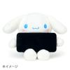 Sanrio Mascot Kuromi Polyester 160024 Multi-Stand - - -