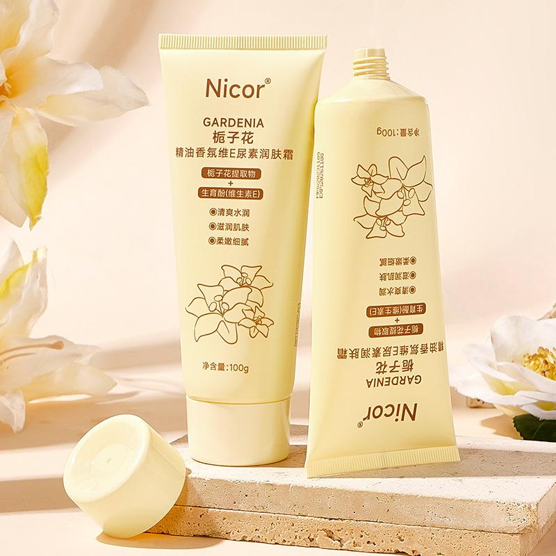 Крем для рук Гардения 100г Интенсивный увлажняющий набор Увлажняющая маска-крем для рук Питательный набор для ухода за сухой кожей