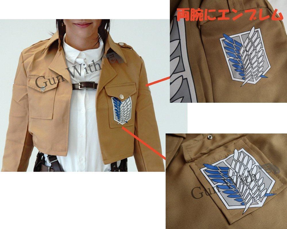 Атака титанов куртка исследовательского корпуса крылья свободы косплей костюм унисекс Эрен Микаса Леви Ханге [Пистолет с] (L)