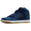Nike Кеды для скейтборда Sb Dunk High Orange Label Midnight Navy CI2692-401