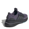 adidas Кроссовки X_PLRBOOST W - Теневой фиолетовый / Угольный [23,5 см]