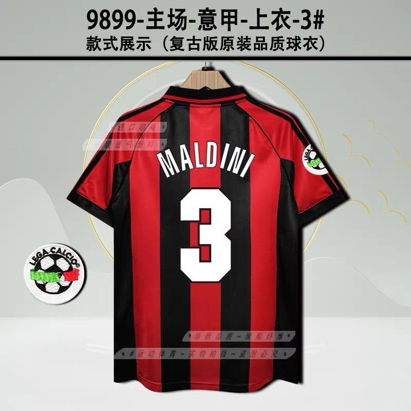 Retro jerseys: Santos, Neymardini, England, Beckham, Gerard Lampard, AC Kaká jersey