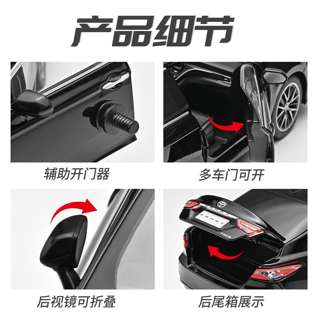 1:18 Toyota Camry 2023 Металлическая литая модель автомобиля из сплава Миниатюрная игрушка для мальчика, Высокая симуляция, Праздничный подарок и Модный домашний орнамент