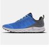Inov8 Parkclaw™ G 280 кроссовки трейловые