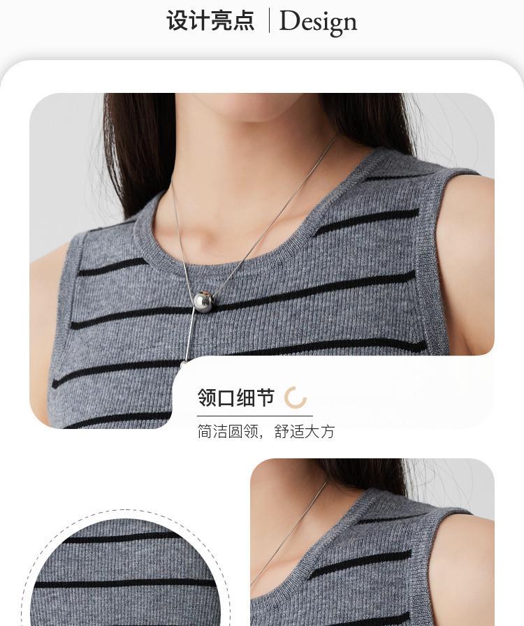 Basic Versatile: Spring/Summer Round Neck Contrast Striped Sleeveless Bottom for Wearing Wool Blended Tank Top for Women