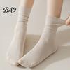 Versatile Commuter Style Socks Crew for Women, Solid Color Mid-calf Socks, Non-binding Loose Fit Daily Yoga And Sports, Comfortable Breathable Casual