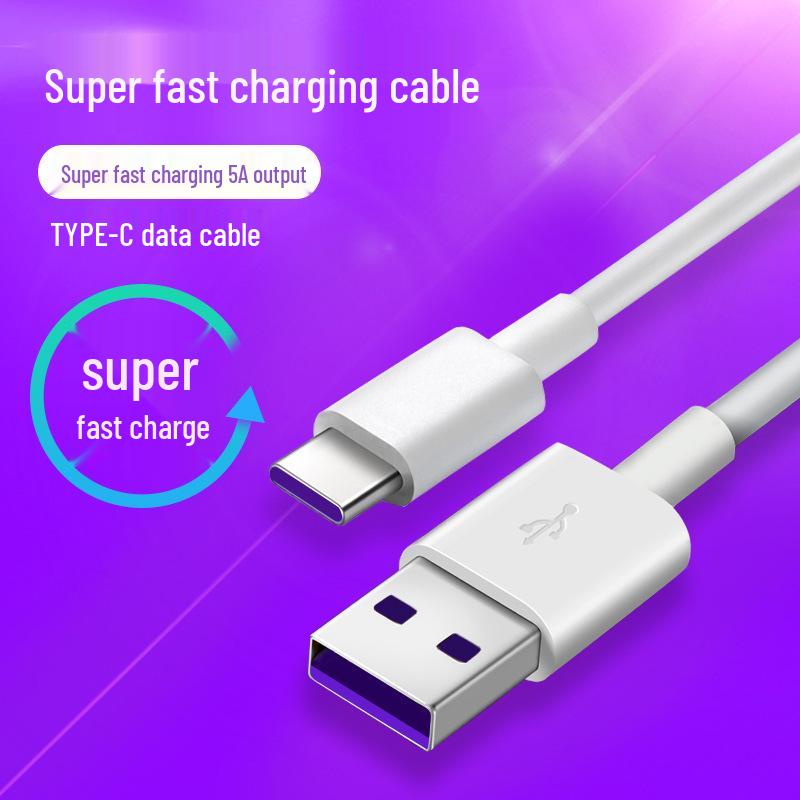 Быстрый USB-кабель Type-C Xin Ming Jie 5A для телефонов Android