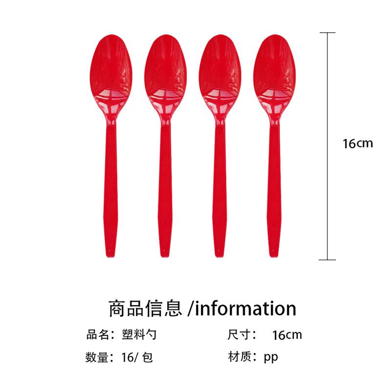 Красная тарелка для новогодней вечеринки С Новым годом Китайский Фу Китайский дракон и танец льва Бумажный стаканчик Бумажная тарелка Скатерть Флаг