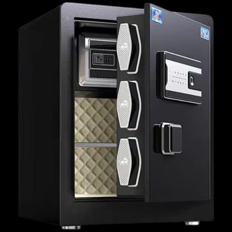Tiger Biometric Fingerprint & Password Steel Security Safe