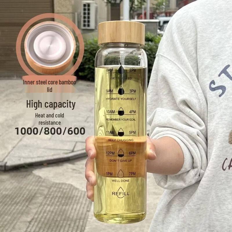 Большая стеклянная бутылка для воды ZISIZ из боросиликатного стекла