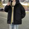 Hooded Winter Couple's Winter Down Jacket New Thickened Winter Jacket