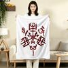 1PC Supernatural Patterned Flannel Blanket Suitable For All Seasons For Home Decor Warmth And Comfort Gifts Holiday Present