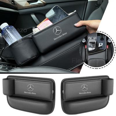Для Mercedes-Benz A B C E S V R-Класс A45 C43 CLA GLA GLB GLC SLK SL Автомобильная Многофункциональная Коробка для Хранения в Зазоре Между Сиденьями Подстаканник в Зазоре Сиденья
