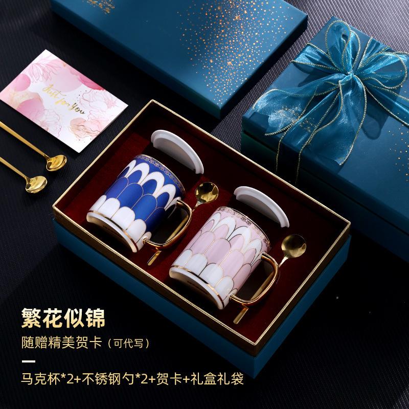 Пара чашек, Пара стаканов для воды, Послеполуденный чай, Набор подарочной коробки чашек в стиле гуочао, легкая роскошь