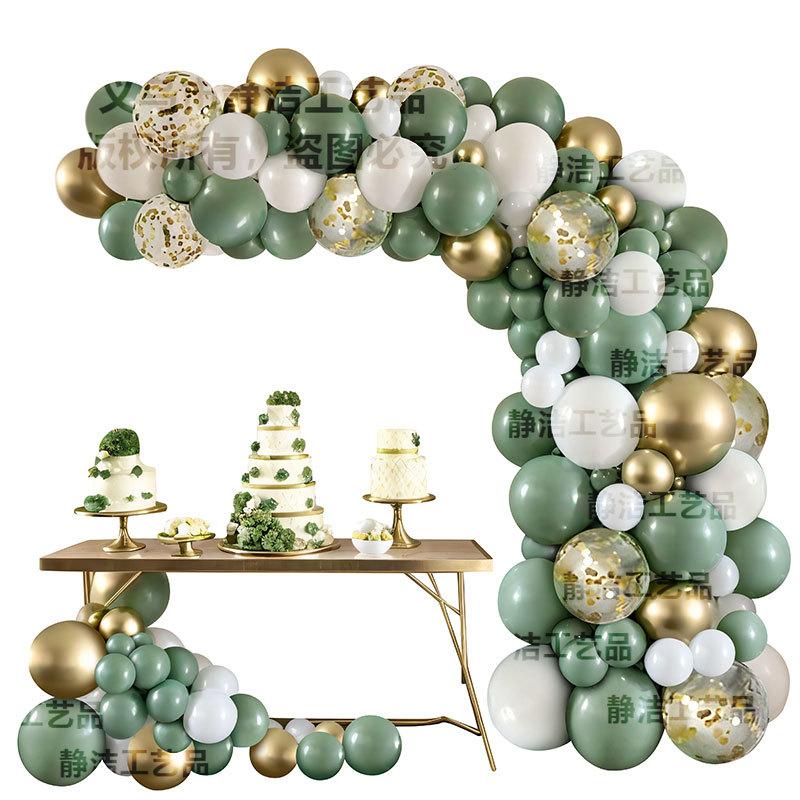 Арка из цепочки шаров для открытия, украшения для вечеринки по случаю дня рождения, набор для юбилея, оформление сцены, премиальная атмосфера