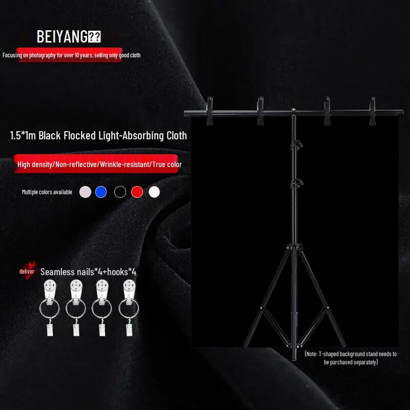Professional Photography Background System