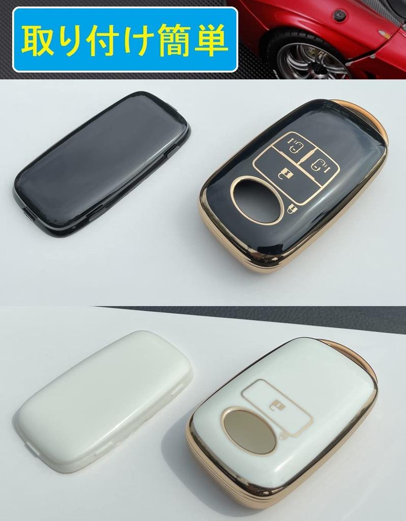 Чехол для ключа ZANEKO, совместимый с Toyota Rise, вместительный чехол для ключа, совместимый с Daihatsu Rocky Thor, новый чехол Tuft Tanto для смарт-ключа (белый)