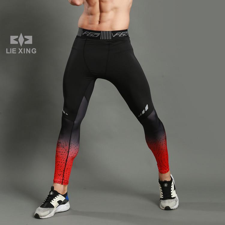 Мужские компрессионные тайтсы для бега Hunter Star с быстрым высыханием - Высокая эластичность и дышащий фитнес-базовый слой.