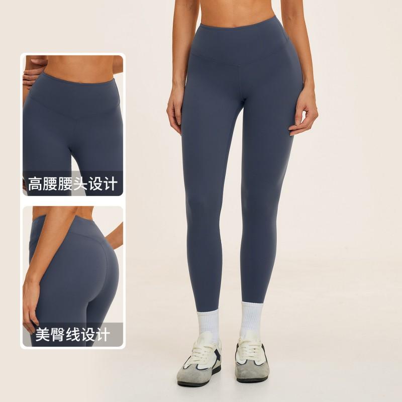 High-Waisted Yoga Pants Women With Butt-Lifting Effect Ultra-Soft Brushed Fabric High Elasticity Breathable Compression Fit