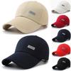 Long Brimmed Baseball Cap Fashion Versatile Solid Color Dad Hat Adjustable Sun Hat Men Women