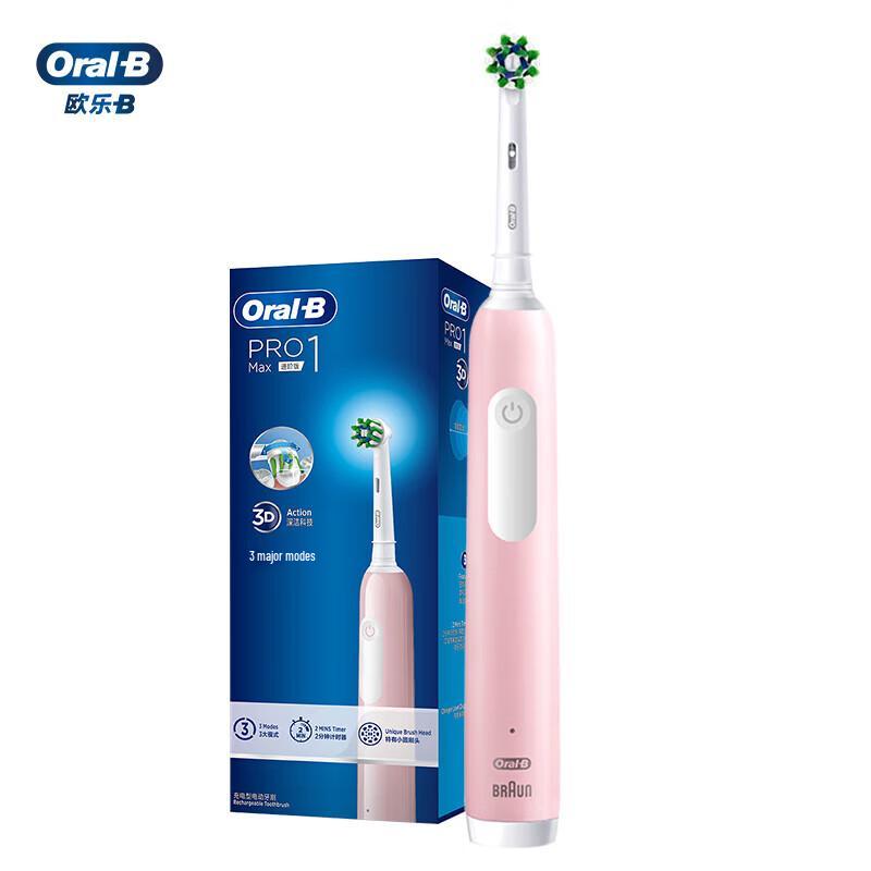 Oral-B Pro1 Max 3D Sonic Electric Toothbrush