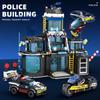 Большой полицейский участок, строительные блоки, серия «Город», конструктор для мальчиков, рождественский подарок на день рождения, детские развивающие игрушки