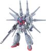 HG Legend Gundam Suit Gundam SEED 1/144 ZGMF-X666 (Mobile DESTINY)