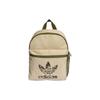 Originals Recycled Polyester Plain Weave Fabric Backpack Unisex Grass Original Adidas IT7341