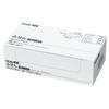 Kokuyo Super Economy Sticky Notes Square 75mm x 75mm 100 Sheets 10 Books 4-Color Mix K2-ME-7575