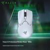 Razer Viper V2 Pro Wireless Gaming Mouse