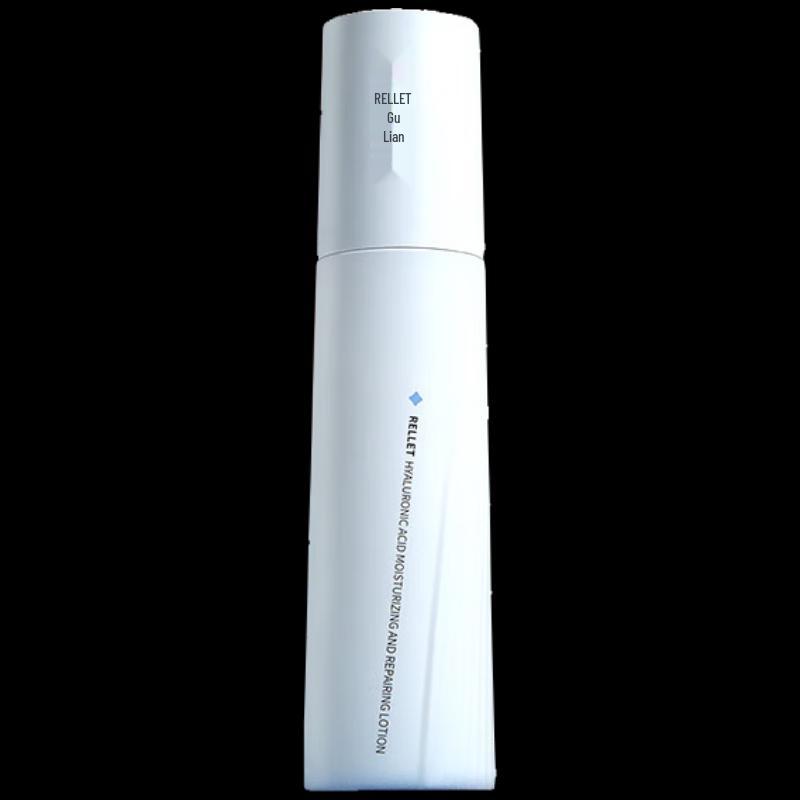 RELLET Гиалуроновая кислота Увлажняющая Восстанавливающая Эмульсия