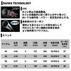 Daiwa Tamanoe IM 50, Total Length 4.95m