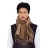 Velsey Classic Reversible Muffler [BROWN]