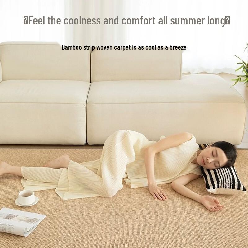Wabi-Sabi Bamboo & Rattan Summer Floor Mat