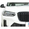 Для BMW X3 X4 G01 G08 2021-2023 Автомобильный абажур Крышка фары Стеклянная оболочка Высокое качество