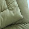 Xiaoyueya Army Green Cotton Quilt