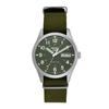 Sports Watch 5 Sports. SRPG33K1 Green