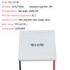 TEC1-127 Series Peltier Cooler, 12703 12704 12705 12706 12708 12709 12710 12712 12715 12730 12V 6A DIY Thermoelectric Cooling