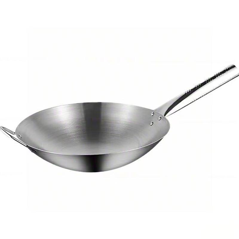Yipan Stainless Steel Double Handle Wok