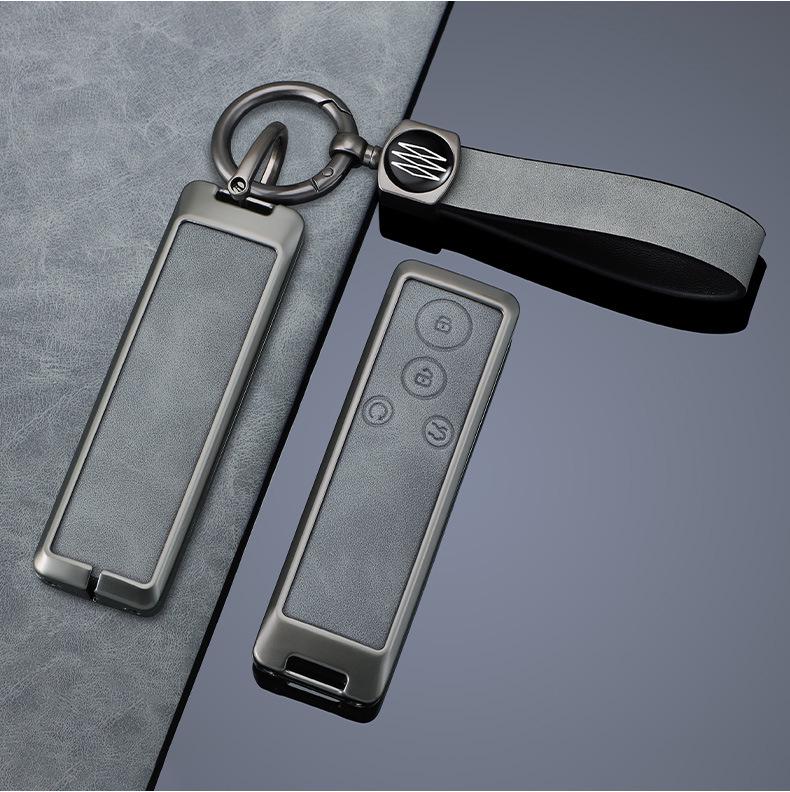 BYD Surui/Sirui G6/E5 Car Key Shell for 13/18 Models