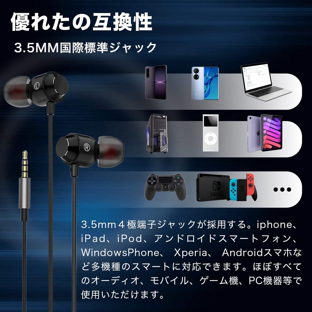 Wired Earphones with HIFI Sound Jack Volume Remote Control Noise Call Canal Type Home Computer with Many Models Earphones, Microphone, Quality, 3.5mm