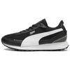 Road Rider Comfortable Minimalist Shock Absorbing Durable Low Top Running Shoes Unisex Running Shoes Black White 397432-04