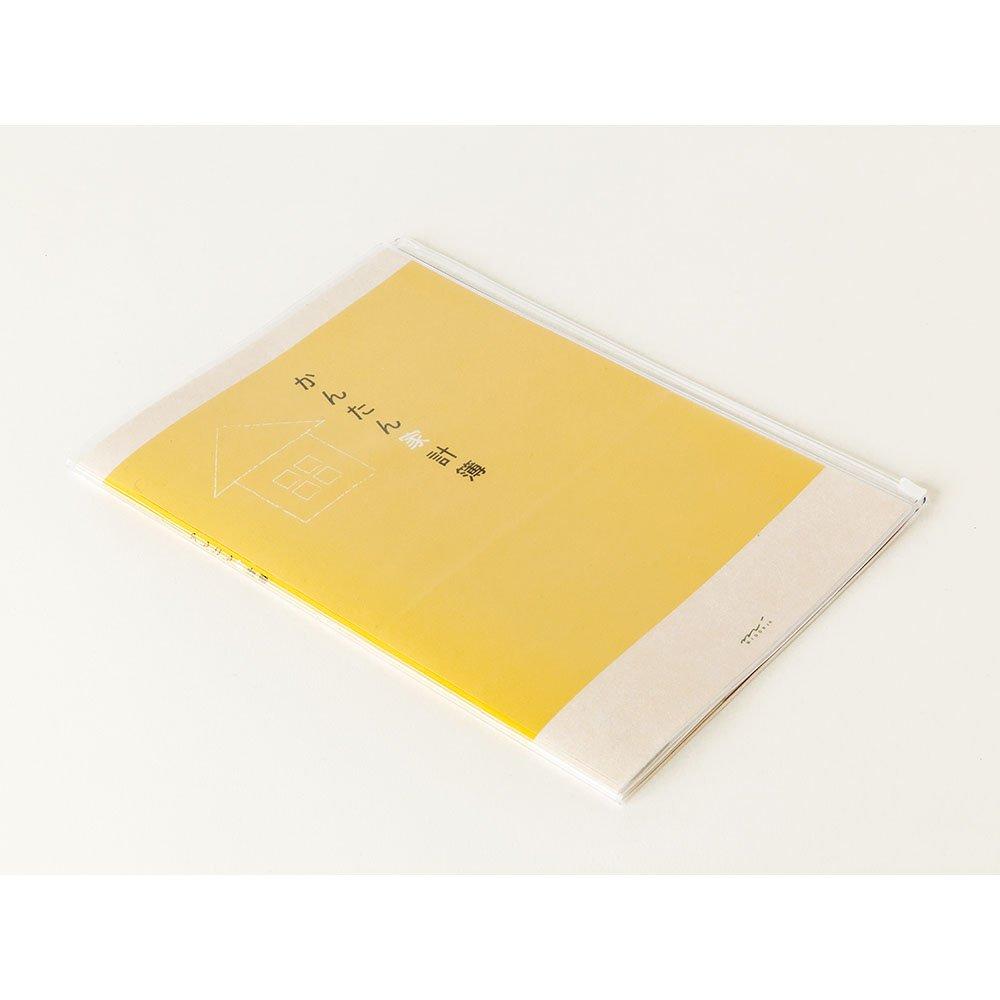 Книга счетов домохозяйства Midori B5 Ежемесячная простая книга счетов домохозяйства 12355006