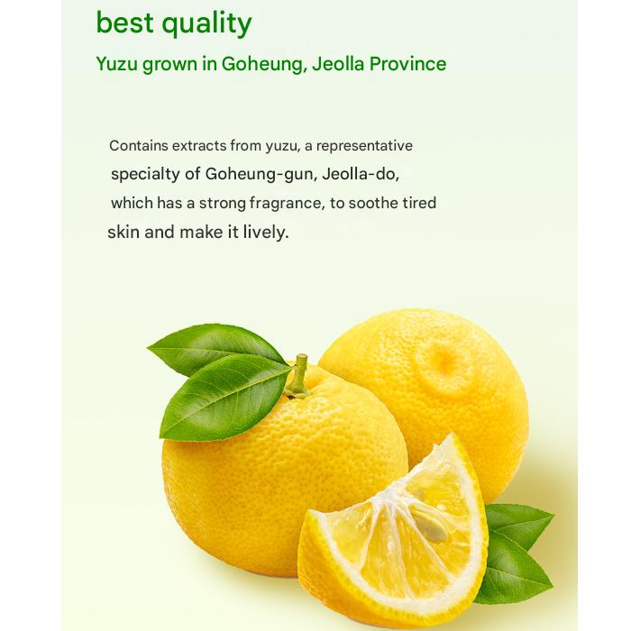 3w Clinic Сыворотка-ампула для восстановления от пятен Yuja-C 100 мл, Восстанавливающий крем 110 г (7 вариантов)