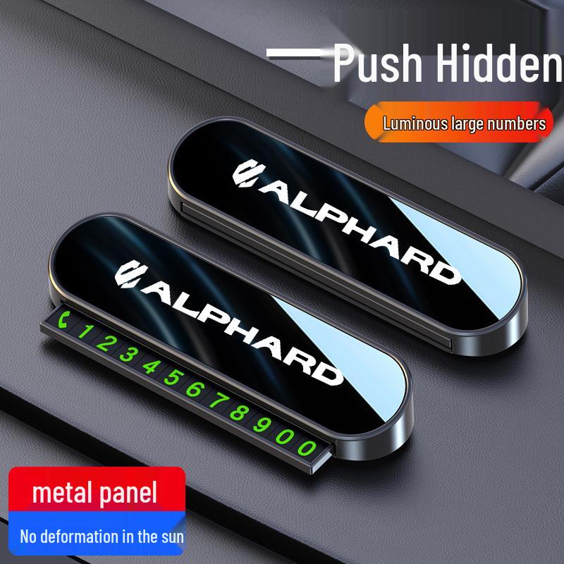 Лазерно-вырезанные таблички с номером телефона для временной парковки: Подходит для Toyota Alphard, Crown, Land Cruiser и Vellfire.