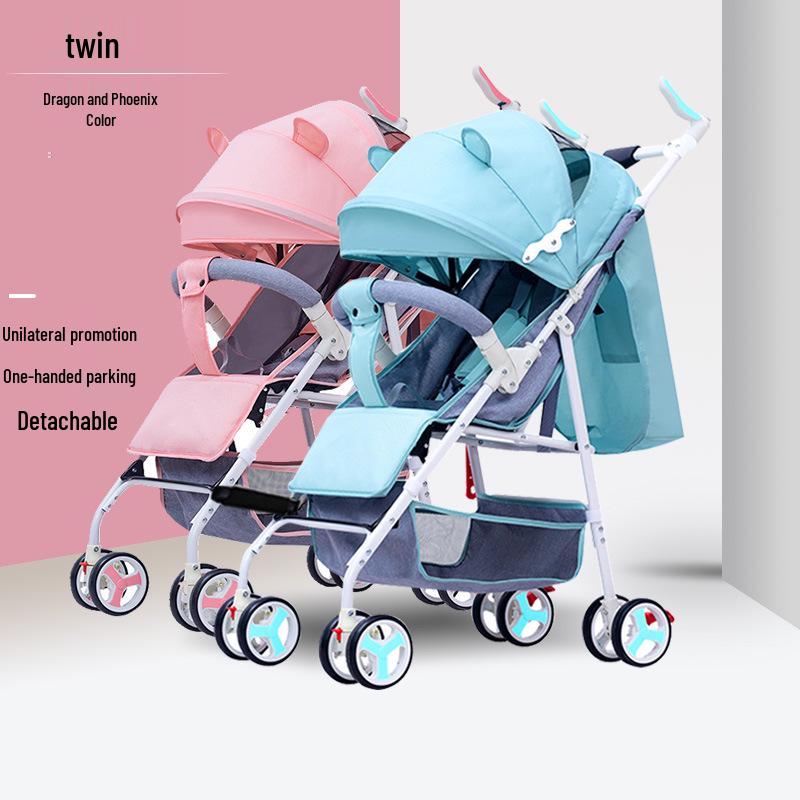 Universal Twin & Quadruplet Stroller Connector