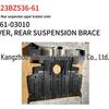 Нижняя защита двигателя задняя для Toyota BZ3 2023 (Номер детали 53661-03010)