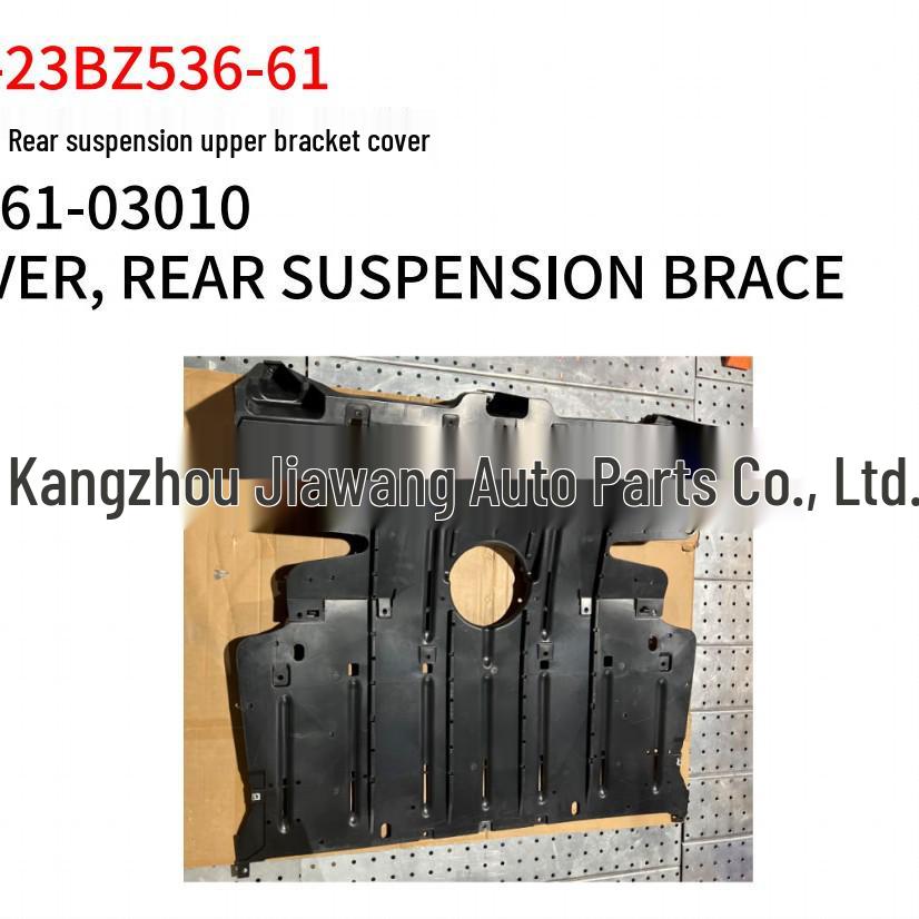 Нижняя защита двигателя задняя для Toyota BZ3 2023 (Номер детали 53661-03010)